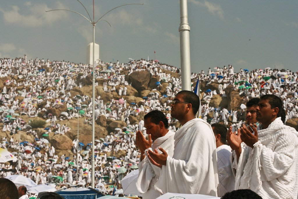 People praying at Arafat in 2009
